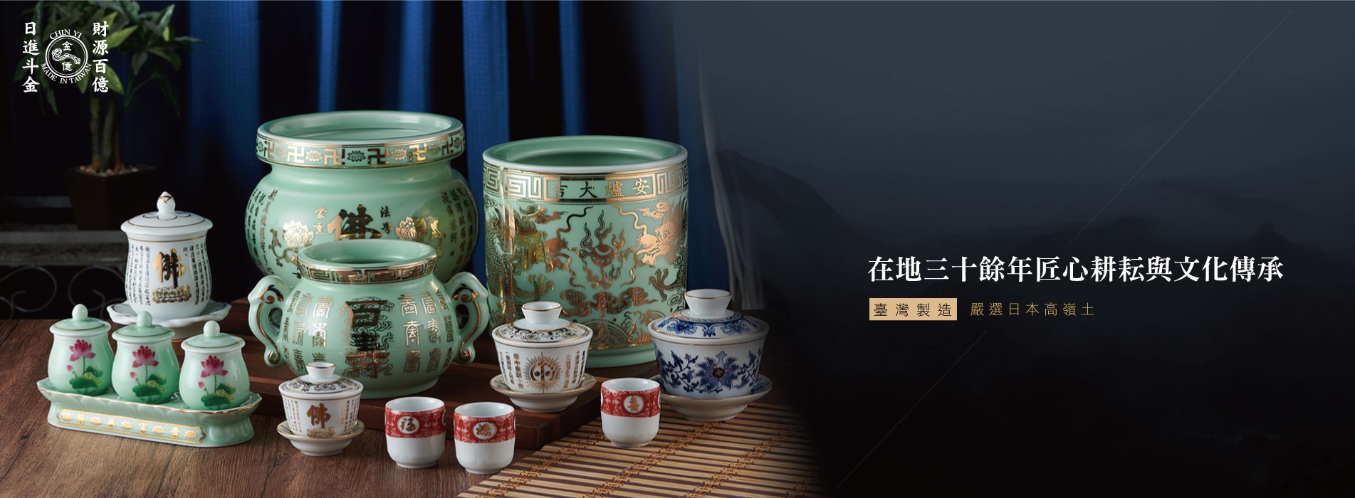 佛具封面.jpg 佛具封面.jpg