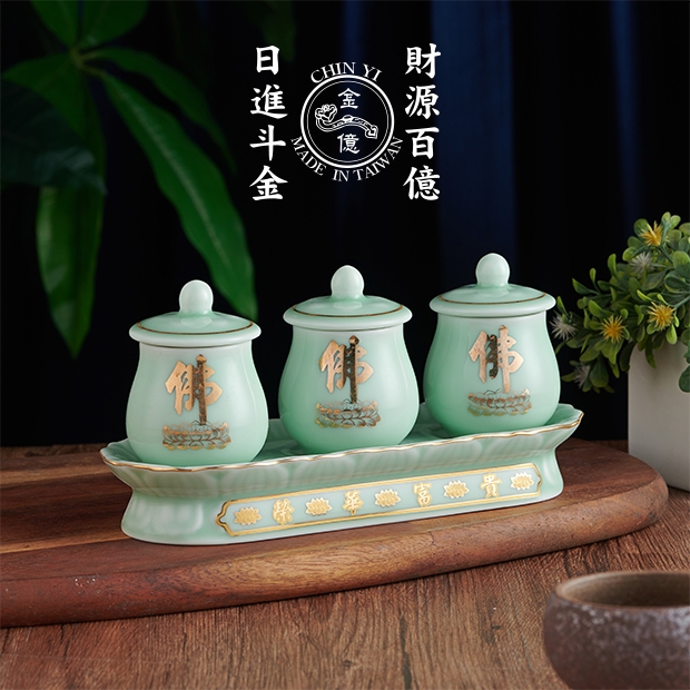 鶯歌陶瓷佛具茶杯供奉敬茶杯