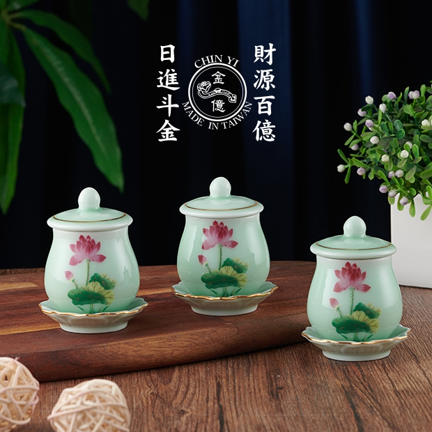 鶯歌陶瓷佛具 在地工廠直營 神明用品 茶杯 供奉 敬茶杯 蓮花供杯