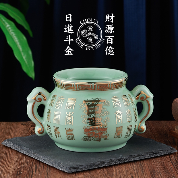 金字祖爐（公媽爐）