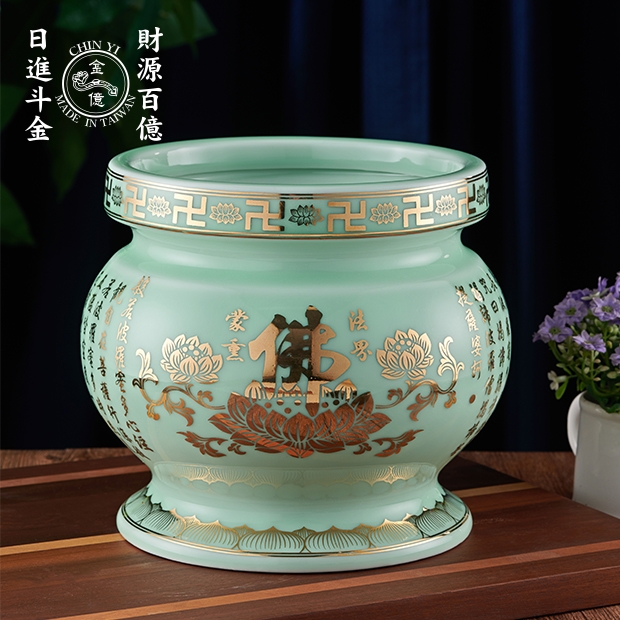 六吋大肚金字心經神明爐